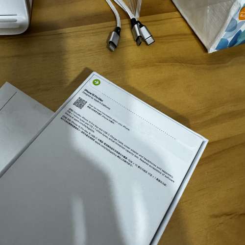 全新 iPhone 15 pro max 512gb，藍色