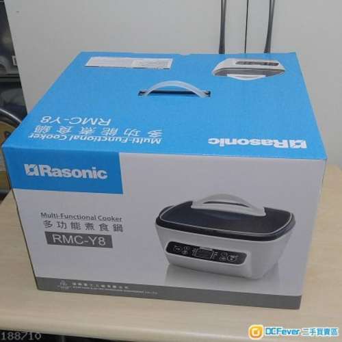 全新樂信牌Rasonic 樂信多功能煮食鍋 Brand New Rasonic RMC Y8 Multi Cooker