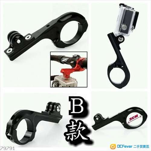 全新 GoPro HERO 3+ / 4 / 5 / 6 Session 鋁合金 保護殼 / 夾管型 鋁合金 固定支架 ...