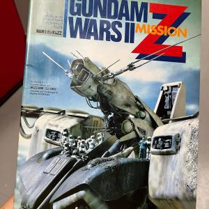 Gundam Z Wars II Missions magazine 高達 雜誌