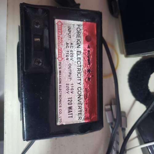 變壓牛一個  220V ～110V互相轉換 合日本電器用，屯門良景村取。