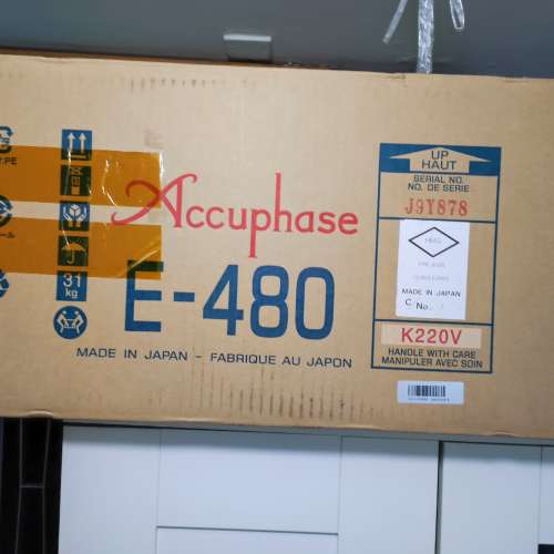 Accuphase E480