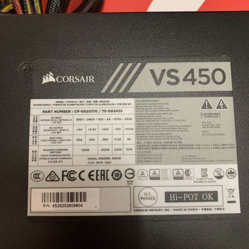 CORSAIR VS450  450W火牛