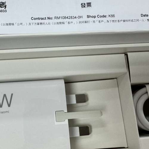 小米 13T 12gb+256gb 綠色