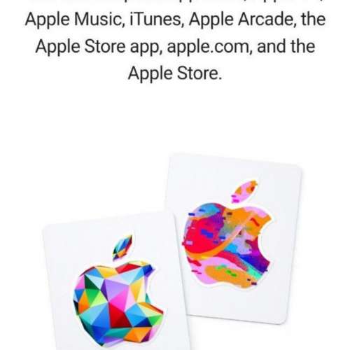 Apple Gift Card $3000