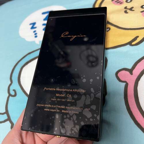 新淨香港行貨Cayin C9 電子管擴音機