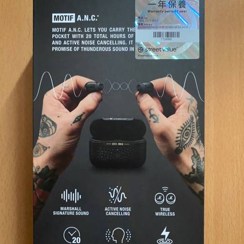 marshall NOTIF A.N.C.