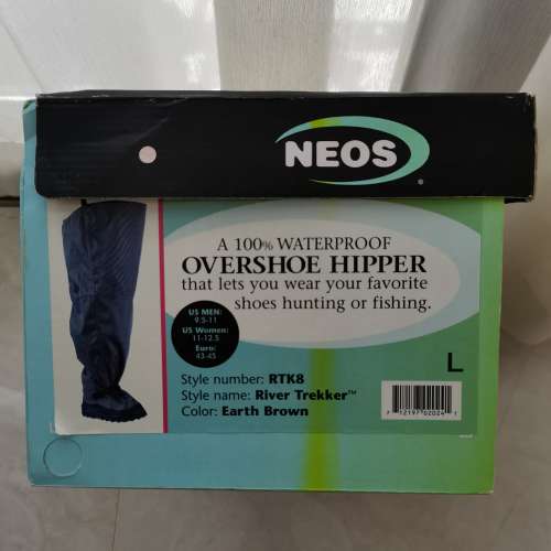 Waterproof overshoe hipper
