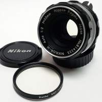 Nikon Nikkor H Auto 50mm F2 non-AI Lens