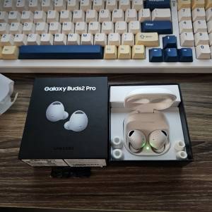 Samsung Galaxy Buds2 Pro