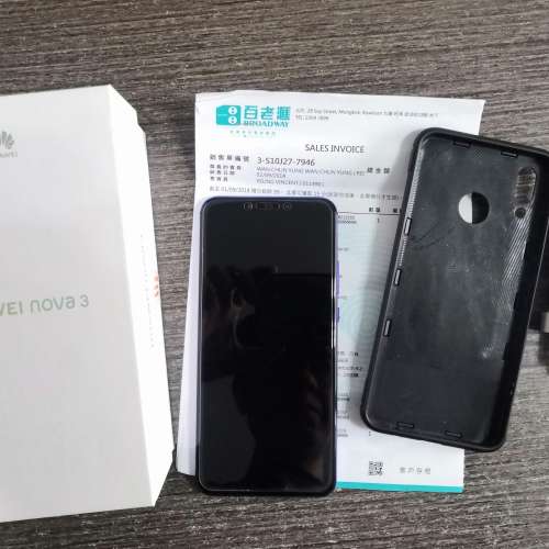 華為Nova3