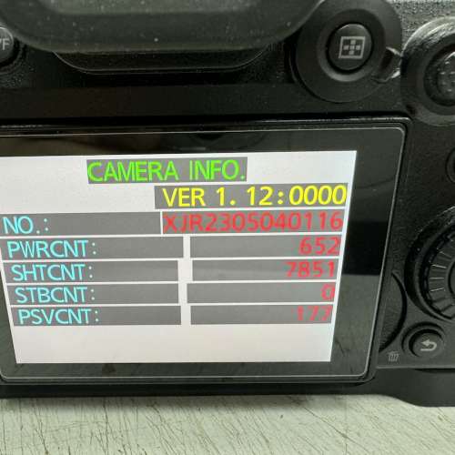 Lumix S5iix + 50mm 1.8 + 20-60mm 水貨 2023-06購買