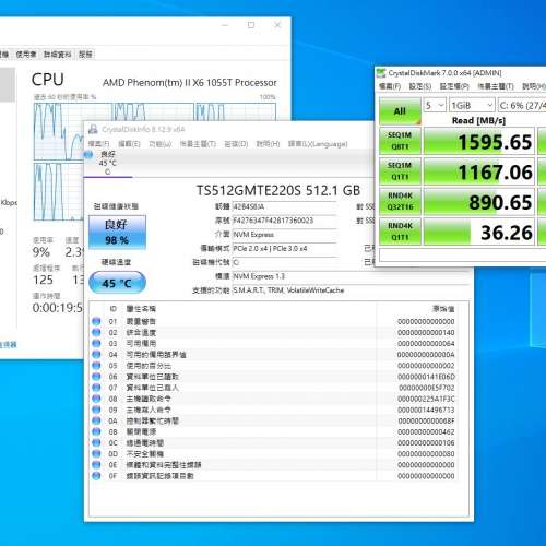出售AsRock 970 Extreme 3加1055t Cpu