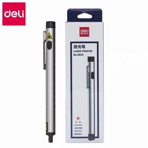 Deli 雷射演講筆 (3A電池)