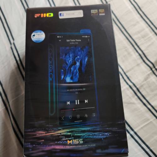 FIIO 15S