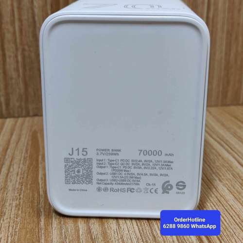 Mega Power Bank 70000 mAh. 超級充電寶/移動電源.附照明功能+數碼顯示屏. 6個Type ...