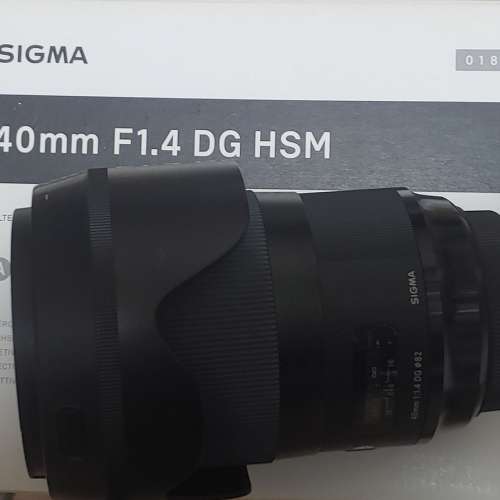 Sigma 40mm F1.4 DG HSM | Art for Canon EF