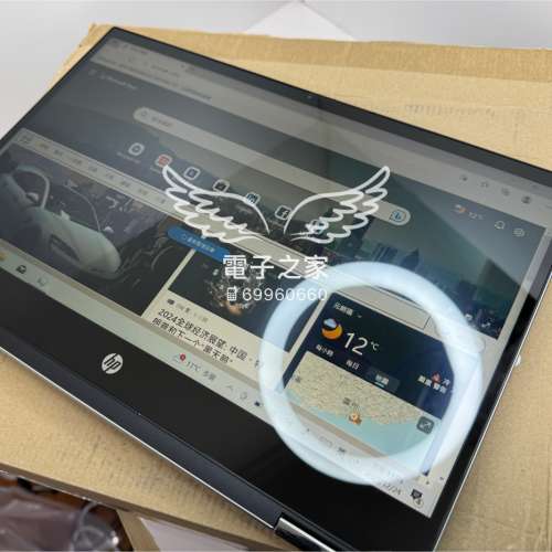 (接近全新,頂級360超薄 ) HP  i7 1065G7/8,16gb ram/360 ssd/1tb ssd/1080p touch ...