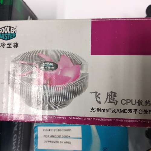 電腦硬件 CPU 散熱器 FAN 故障檢測卡