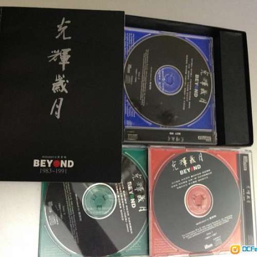 BEYOND 光輝歲月 專輯 DEDICATED TO 黃家駒 1983-1991 3 CD BOX 套裝 已絕版