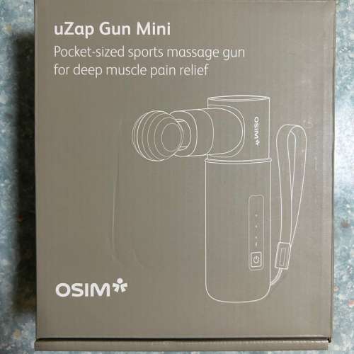 OSIM迷你按摩槍