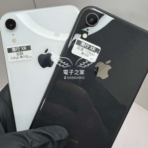 買賣全新及二手iPhone, 手機通訊- (最平XR 雙卡)Apple Iphone XR 64