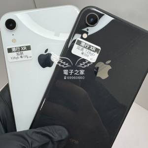 (最平XR 雙卡)Apple Iphone XR 64 128 256 黑 紅 白 😍  香港行貨，實體雙卡
