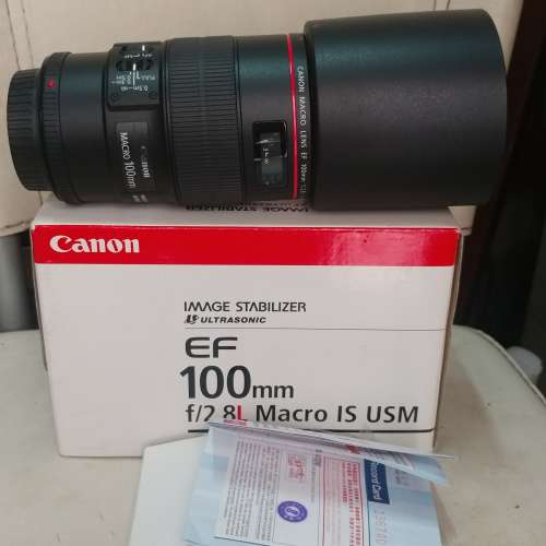 Canon EF 100mm f2.8L Macro is usm