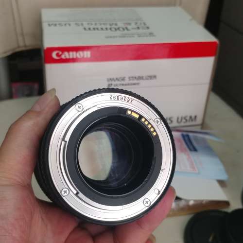 Canon EF 100mm f2.8L Macro is usm