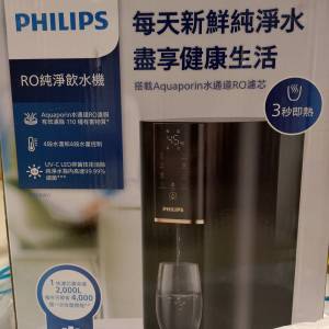 Philips ADD6901 RO Dispenser