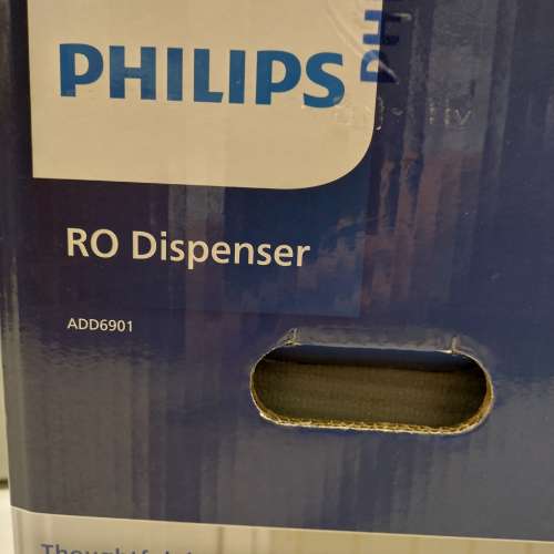 Philips ADD6901 RO Dispenser