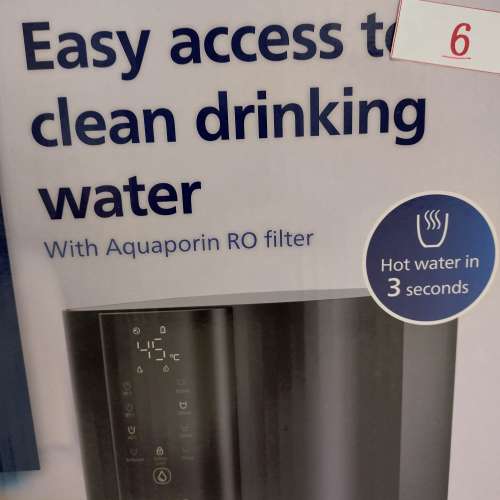 Philips ADD6901 RO Dispenser
