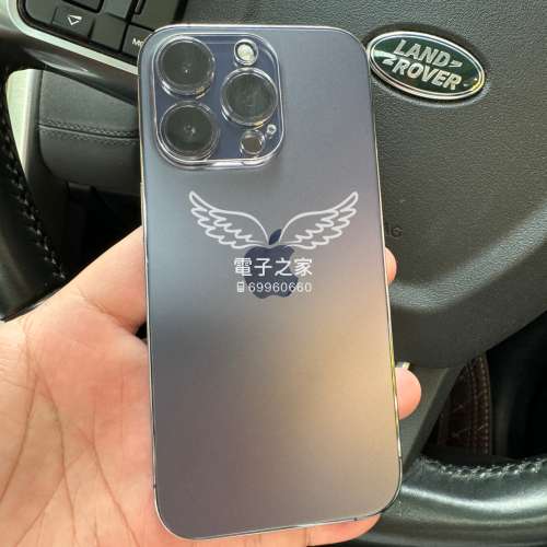 (14pro)Apple Iphone 14 pro 256 紫 1tb 金😍  😍香港行貨 超靚機🫰🏻