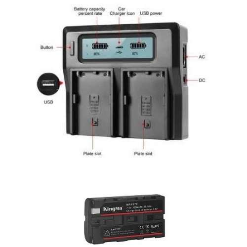 KINGMA SONY NP-F550 / NP-570 L-Series With Dual LCD-Display AC Charger