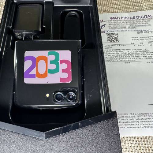 Moto RAZR 2022 5G *( 12+512GB ) 黑色*98%new ! 有盒，跟購買單據，火牛X1 , USB ...