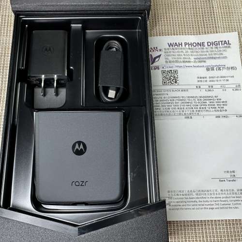 Moto RAZR 2022 5G *( 12+512GB ) 黑色*98%new ! 有盒，跟購買單據，火牛X1 , USB ...