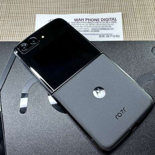Moto RAZR 2022 5G *( 12+512GB ) 黑色*98%new ! 有盒，跟購買單據，火牛X1 , USB ...