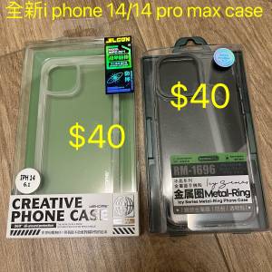 iphone 14 pro max配件