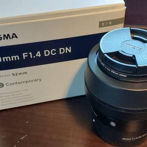 Sigma 30mm F1.4 DC DN for Sony E mount