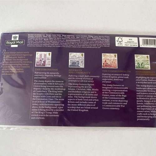 2023查理斯三世英國國皇加冕登基 新政權紀念郵票套摺