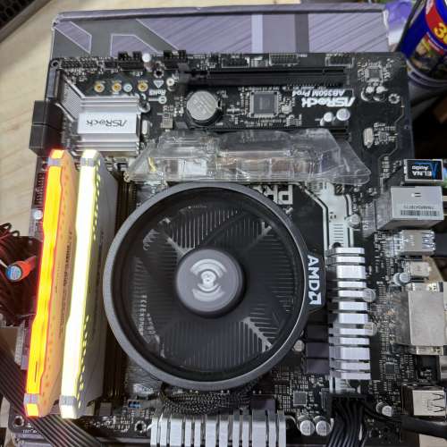 Asrock B350M  Pro4 + Ryzen 5 2400G