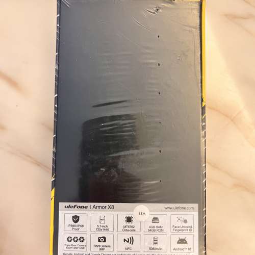 全新未開 UleFone Armor X8 (4+64GB)