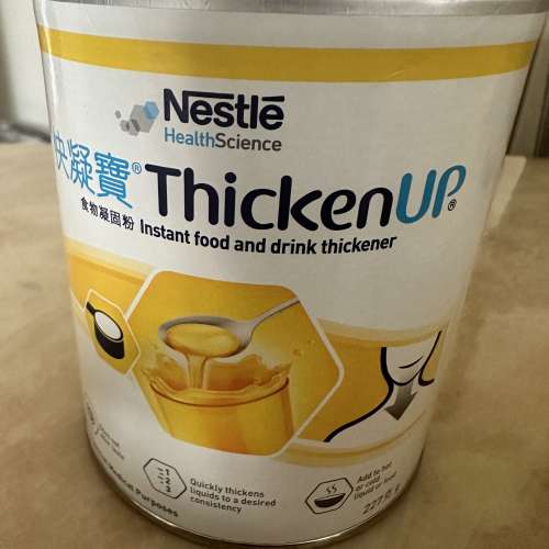 雀巢快凝寶凝固粉