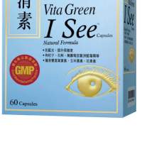 目清掃60粒