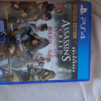 PS4 Assassins creed syndicate 刺客教條: 梟雄