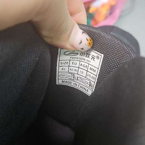 新淨全正常 全套 滾軸溜冰鞋 有轆鞋 送護具+袋 有碼 EU 42-45 可調節鞋碼 大人小童...