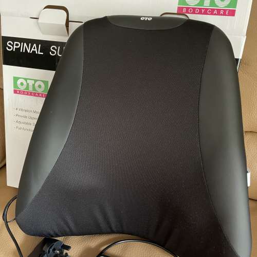 OTO Massage Cushion - 100% new