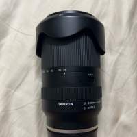 Tamron 28-200