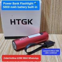 Power Bank Flashlight.5000 mAh.Rechargeable via USB or iOS 充電寶電筒