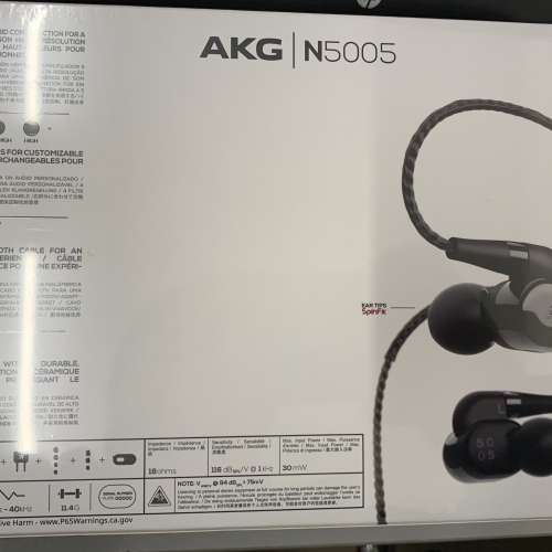 AKG N5005旗艦圈鐵混合單元耳機